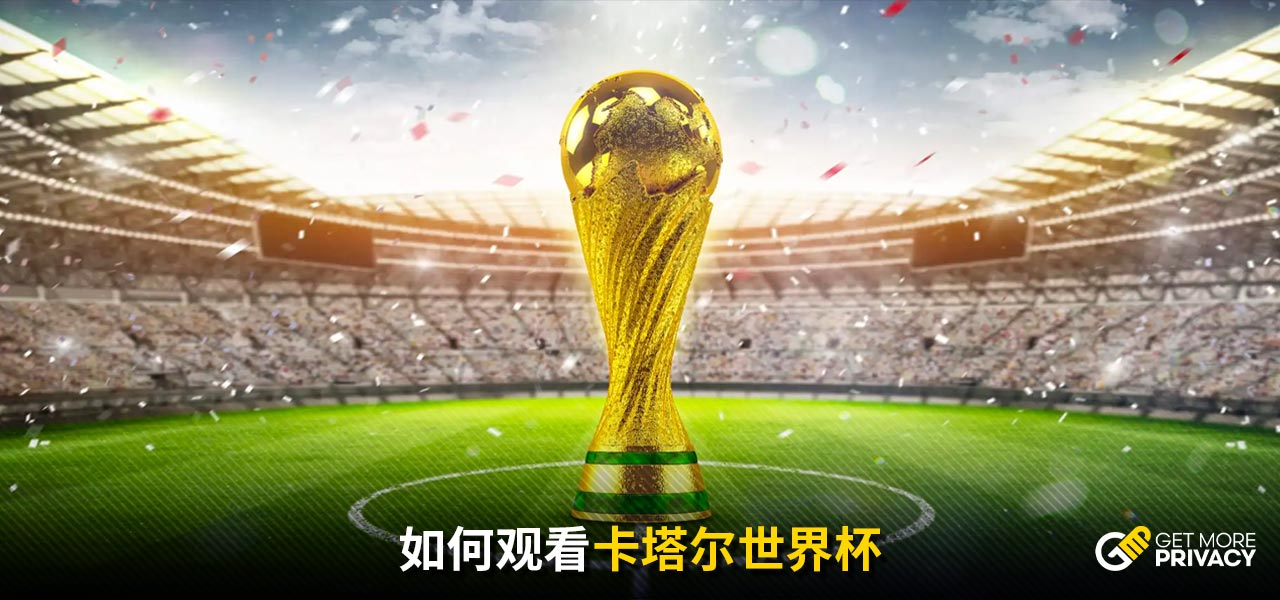 数据分析